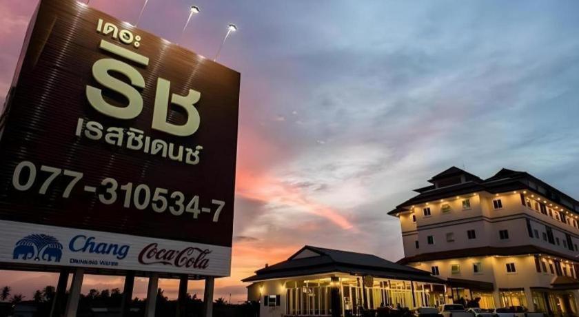 เดอะริช เรสซิเดนซ์ Hotel สุราษฎร์ธานี ภายนอก รูปภาพ